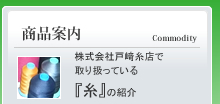 ���i�ē��@�H�Ɨp�@�c�o����
